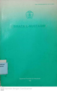 Image of Sirata L-Mustaqim