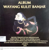 Image of Album Wayang Kulit Banjar