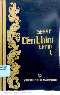 Serat Centhini Latin 1