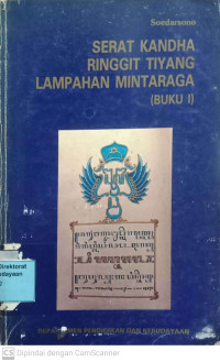 Image of Serat Kandha Ringgit Tiyang Lampahan Mintaraga (Buku I)