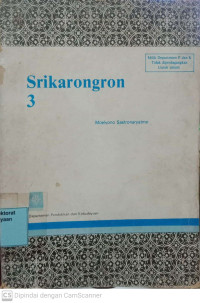 Srikarongron 3