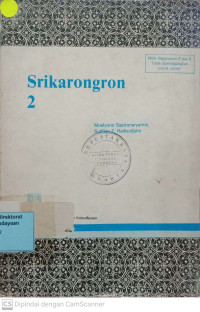Image of Srikarongron 2