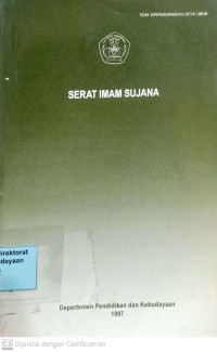 Image of Serat Imam Sujana