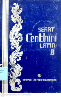 Image of Serat Centhini Latin 8