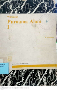 Image of Wawacan purnama alam I