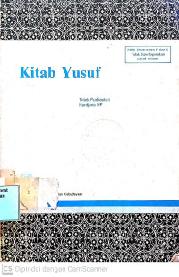 Image of Kitab Yusuf