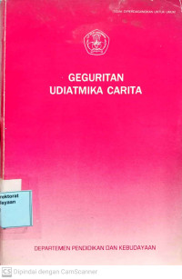 Image of Geguritan udiatmika carita