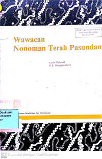 Image of Wawacan nonoman terah pasundan