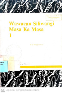 Image of Wawacan Siliwangi Masa Ka Masa 1