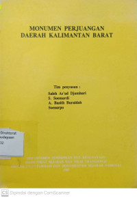 Image of Monumen Perjuangan Daerah Kalimantan Barat