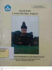 Image of Gugusan Candi Muara Takus