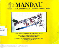 Image of Mandau: Koleksi museum lambung mangkurat