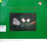 Image of Tebaran Manik-Manik Di Bumi Khatulistiwa