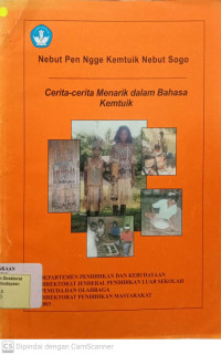 Image of Cerita - Cerita Menarik Dalam Bahasa Kemtuik