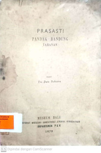 Image of Prasasti Pandak Bandung Tabanan
