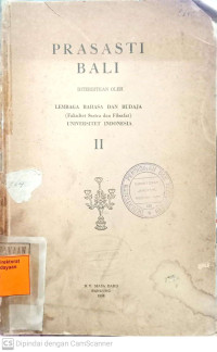 Prasasti Bali II