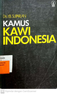 Image of Kamus Kawi-Indonesia