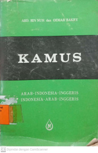 Image of Kamus Arab-Indonesia-Inggeris, Indonesia-Arab-Inggeris