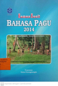Image of Kamus Kecil Bahasa Pagu 2014