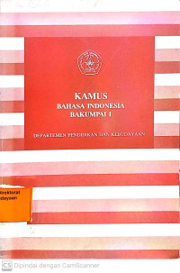 Image of Kamus Bahasa Indonesia Bakumpai I