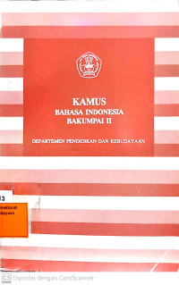 Image of Kamus Bahasa Indonesia Bakumpai II