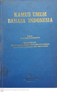 Image of Kamus Umum Bahasa Indonesia