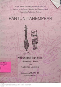 Image of Pantun Tanemprar