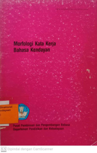 Image of Morfologi Kata Kerja Bahasa Kendayan