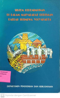 Image of Sistem Kepemimpinan Di Dalam Masyarakat Pedesaan Daerah Istimewa Yogyakarta