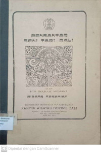 Image of Pengantar Seni Tari Bali