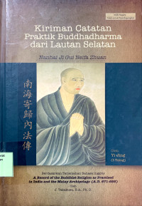 Image of Kiriman catatan praktik Budhadharma dari Lautan Selatan