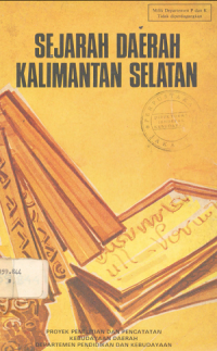 Image of Sejarah Daerah Kalimantan Selatan