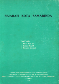 Image of Sejarah Kota Samarinda