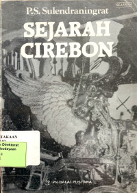 Image of Sejarah Cirebon
