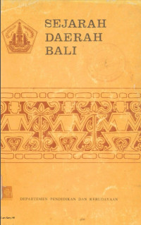 Image of Sejarah Daerah Bali