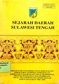 Image of Sejarah Daerah Sulawesi Tengah