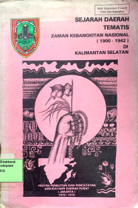 Image of Sejarah Daerah Tematis: Zaman Kebangkitan Nasional (1900-1942) di Kalimantan Selatan