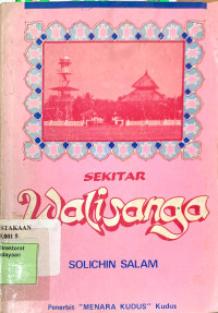 Image of Sekitar Walisanga