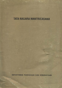 Image of Tata Nagara Mantricasana