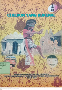 Image of Cirebon Yang Kukenal
