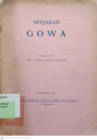 Image of Sedjarah Gowa