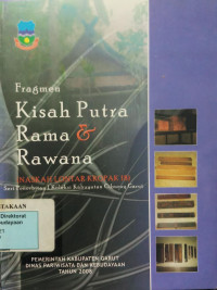 Image of Fragmen Kisah Putra Rama & Rawana