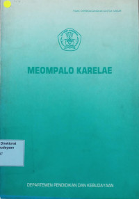Image of Meompalo Karelae