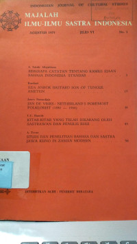 Image of Majalah Ilmu - Ilmu Sastra Indonesia : Jilid VI