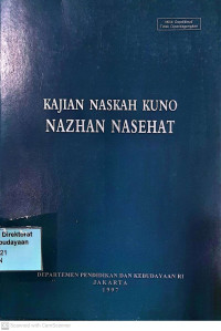 Image of Kajian Naskah Kuno Nazhan Nasehat