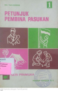 Image of Seri Pramuka 1 Petunjuk Pembina Pasukan