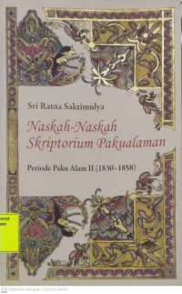 Naskah - Naskah Skriptorium Pakualaman Periode Paku Alam II (1830 - 1858)