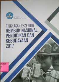 Image of Ringkasan Eksekutif Rembuk Nasional Pendidikan Dan Kebudayaan 2017
