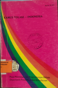 Image of Kamus Tolaki-Indonesia