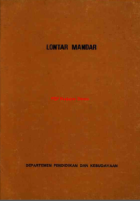 Image of Lontar Mandar